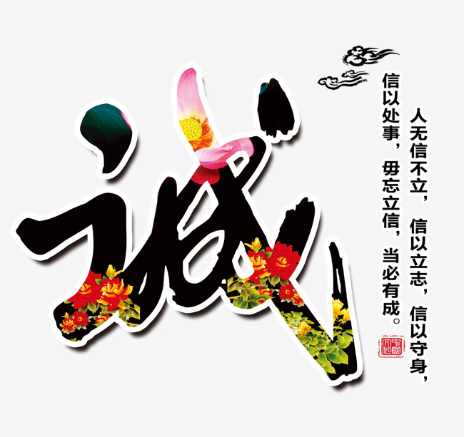 廊坊要账公司