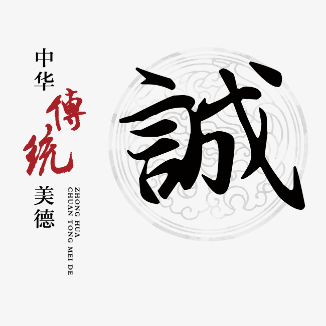 廊坊讨账公司
